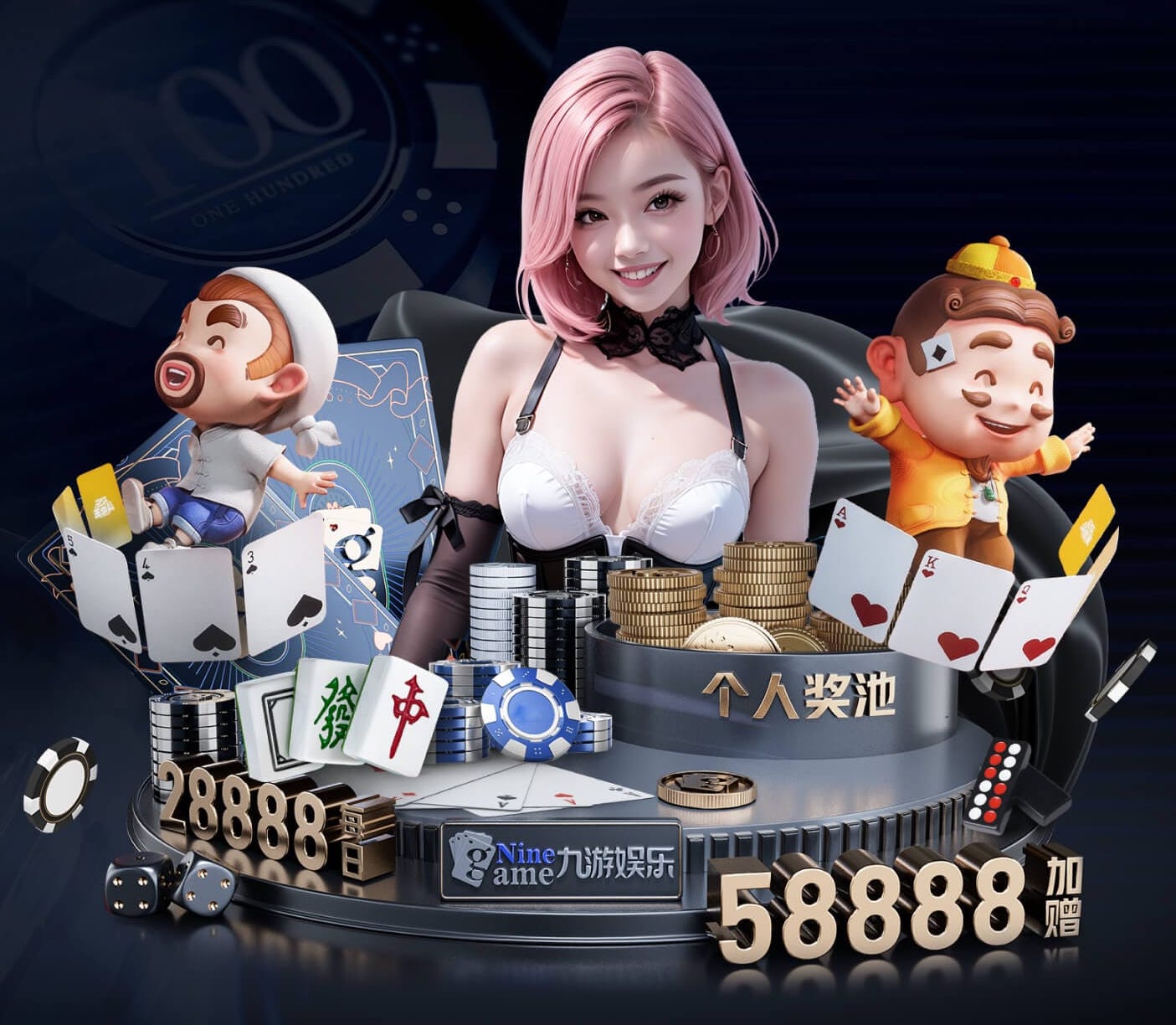 亚博体育 室外乒乓球台能用多久
