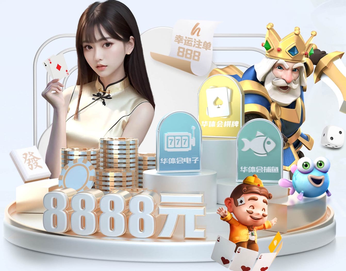 世界杯网址 关于室内健身器材标准