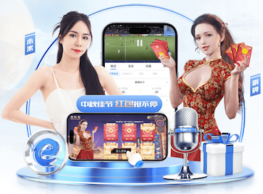 世界杯2026官网 家里哪里可以放乒乓球台